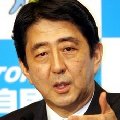 「ネット市民社会と正常な言論環境 - 一般ブロガーへの誹謗中傷」の最初の画像2