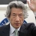 「ネット市民社会と正常な言論環境 - 一般ブロガーへの誹謗中傷」の最初の画像3