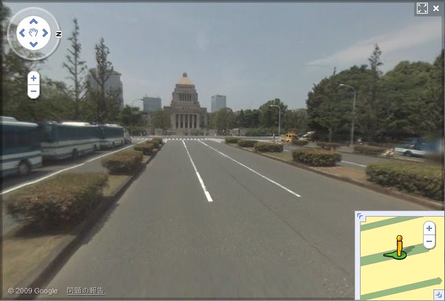 あ