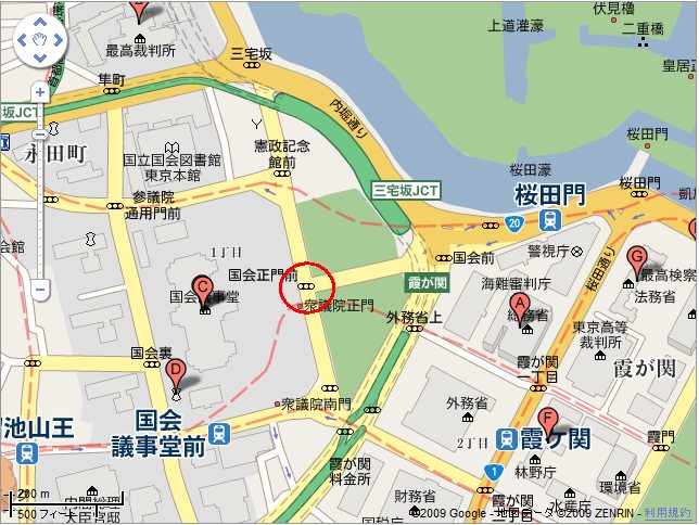 あ